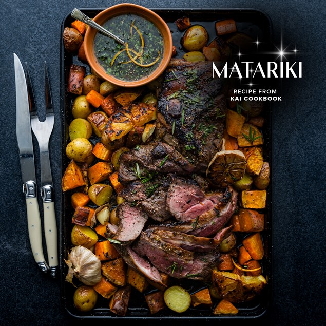 Horopito Roast Lamb & Roast Veggies with Orange Mint Sauce